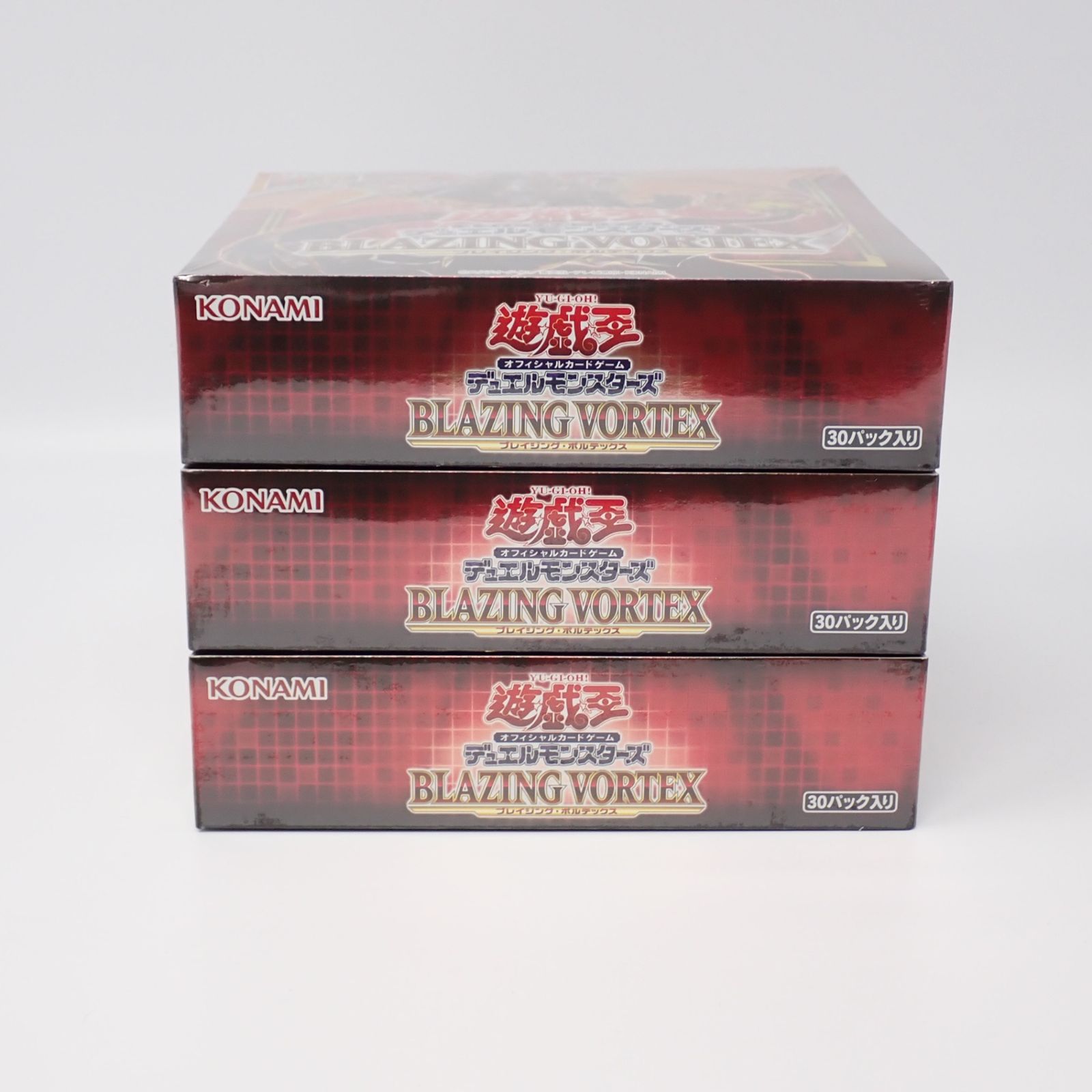 シュリンク未開封 遊戯王OCG デュエルモンスターズ BLAZING VORTEX