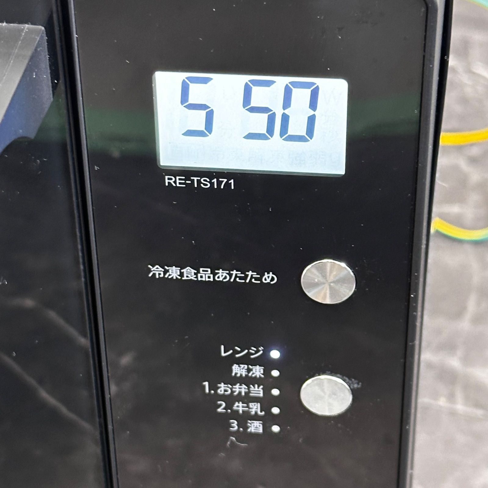 ∞送料込！2022年製 SHARP RE-TS171-B 電子レンジ ブラック フラット