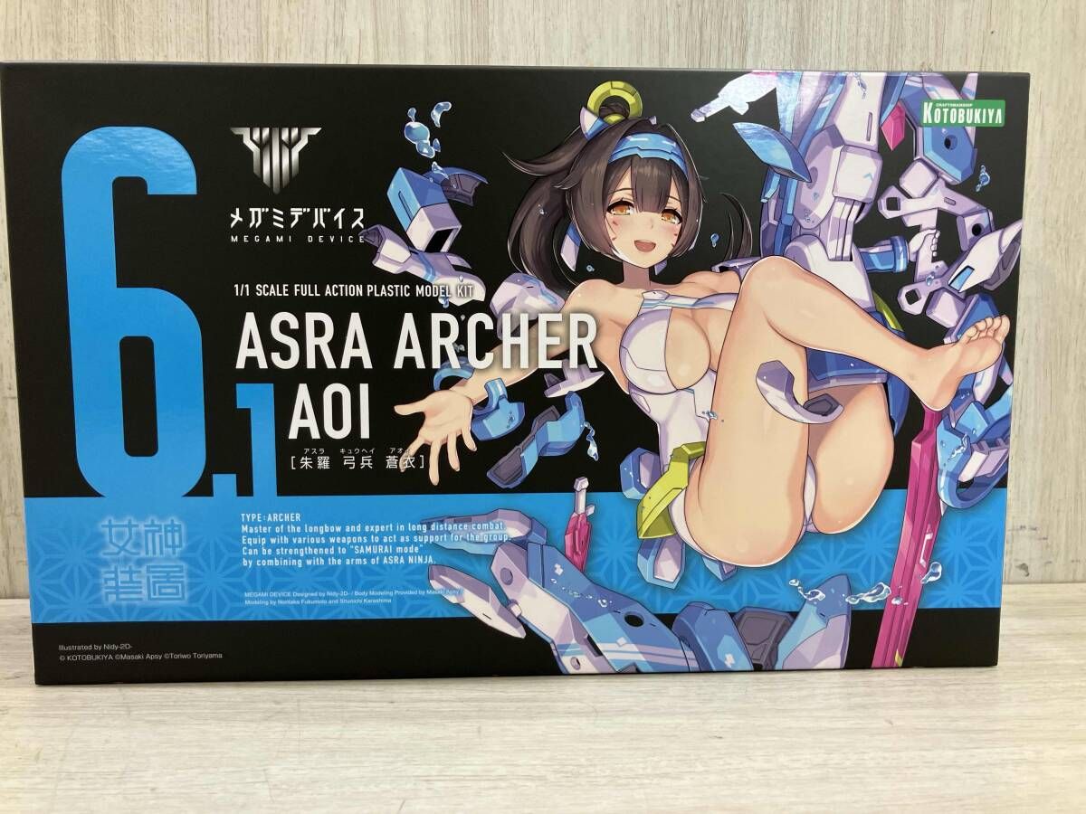 プラモデル (再販)コトブキヤ 1/1 朱羅 弓兵 蒼衣 メガミデバイス
