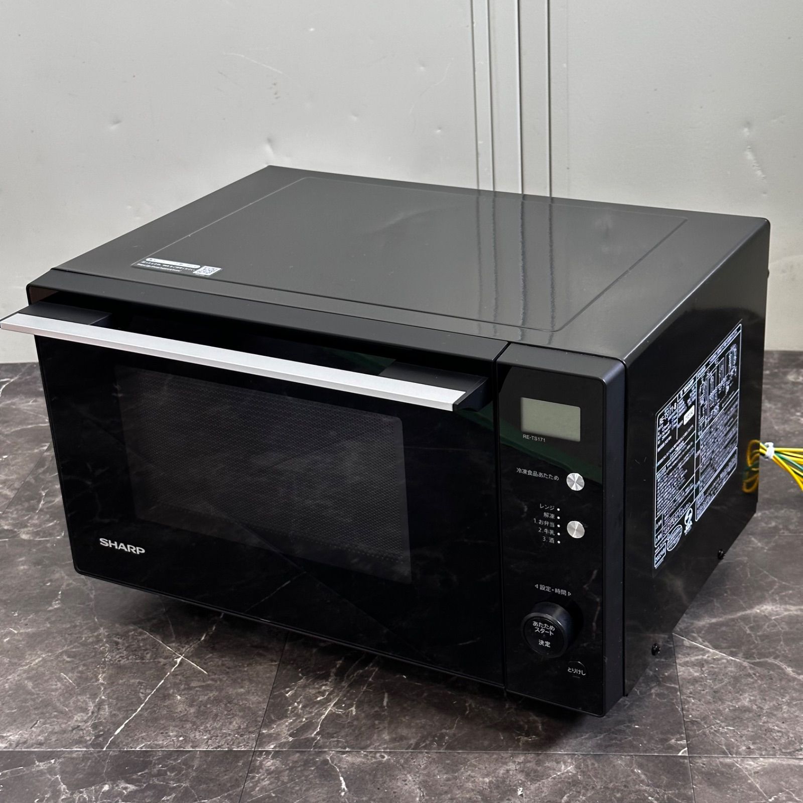 ∞送料込！2022年製 SHARP RE-TS171-B 電子レンジ ブラック フラット