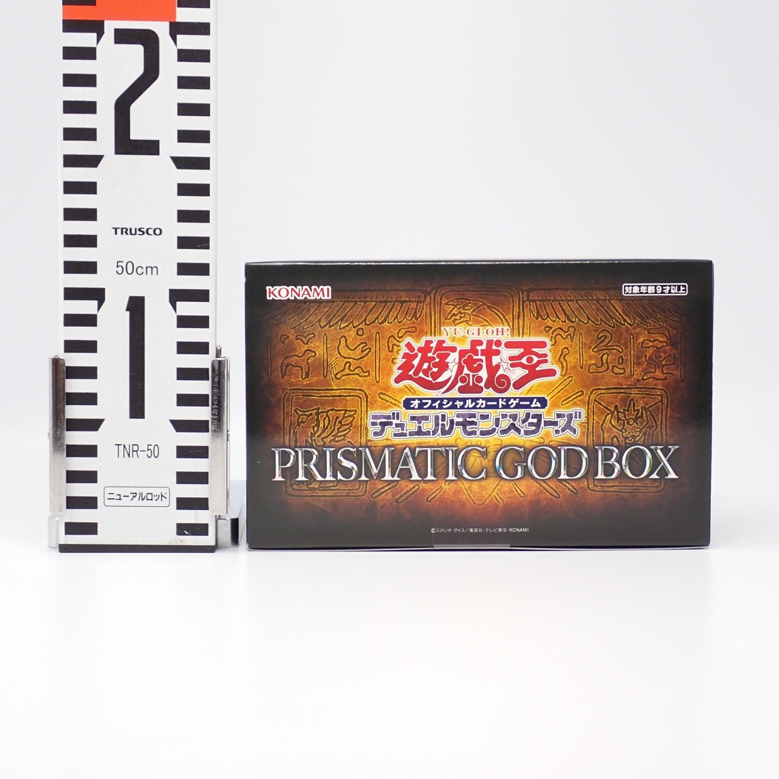 未開封 遊戯王OCG デュエルモンスターズ PRISMATIC GOD BOX - メルカリ