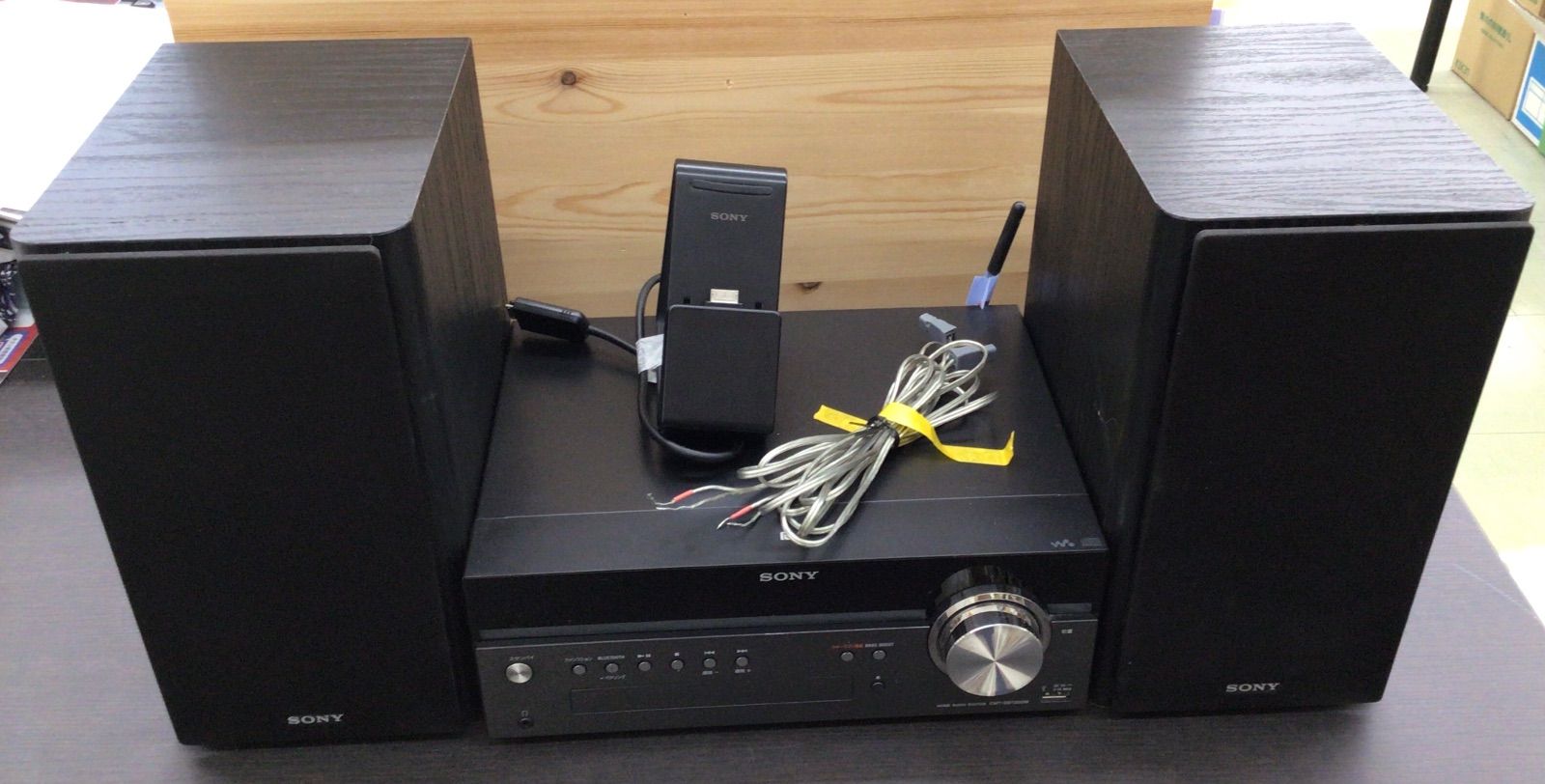 【中古・現状品】SONY　ソニー　マルチコネクトコンポ　HCD-SBT300W　2014年式　ウォークマン接続部品付き　通電確認済み　K-689