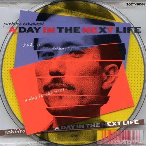 【CD】A Day in The Next Life【SHM-CD】