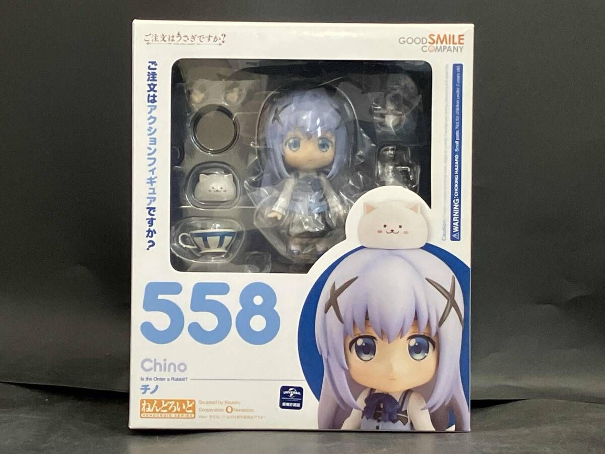 ご注文はうさぎですか？ ねんどろいど 5体セット 【公式通販】