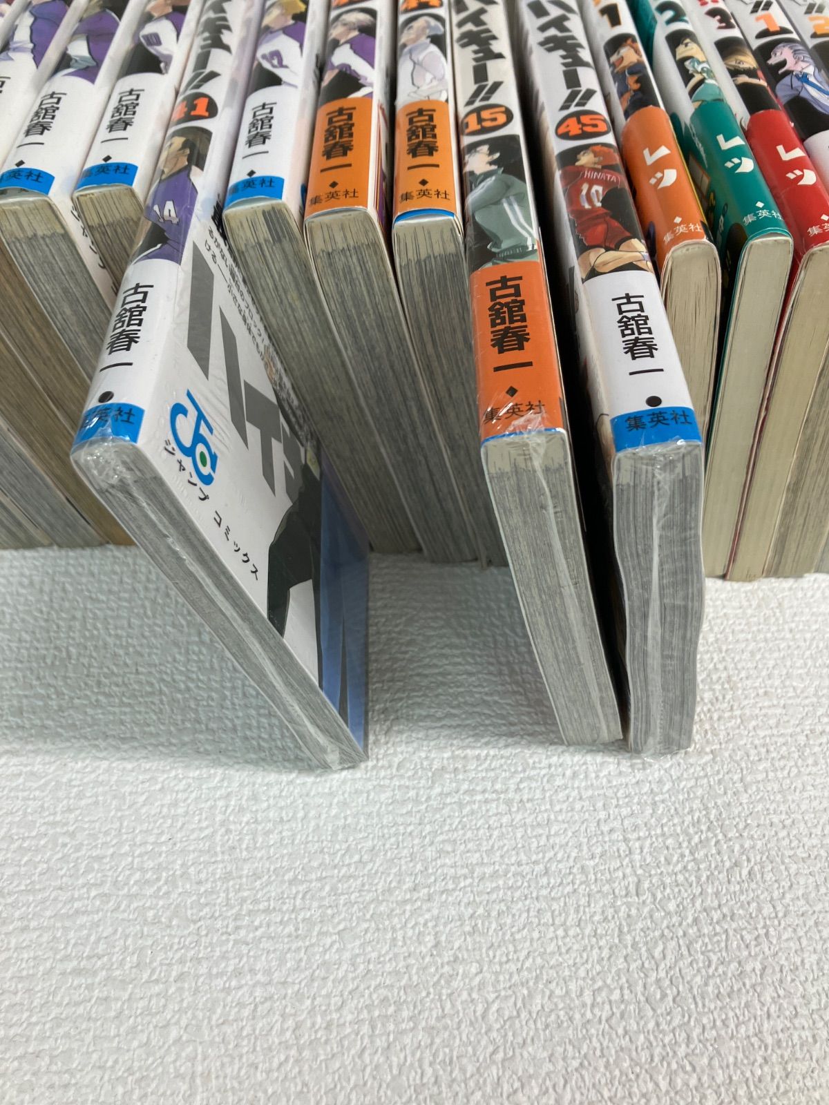 ☆②【未開封あり】ハイキュー!! 全巻 1～45巻・33.5巻＋10th