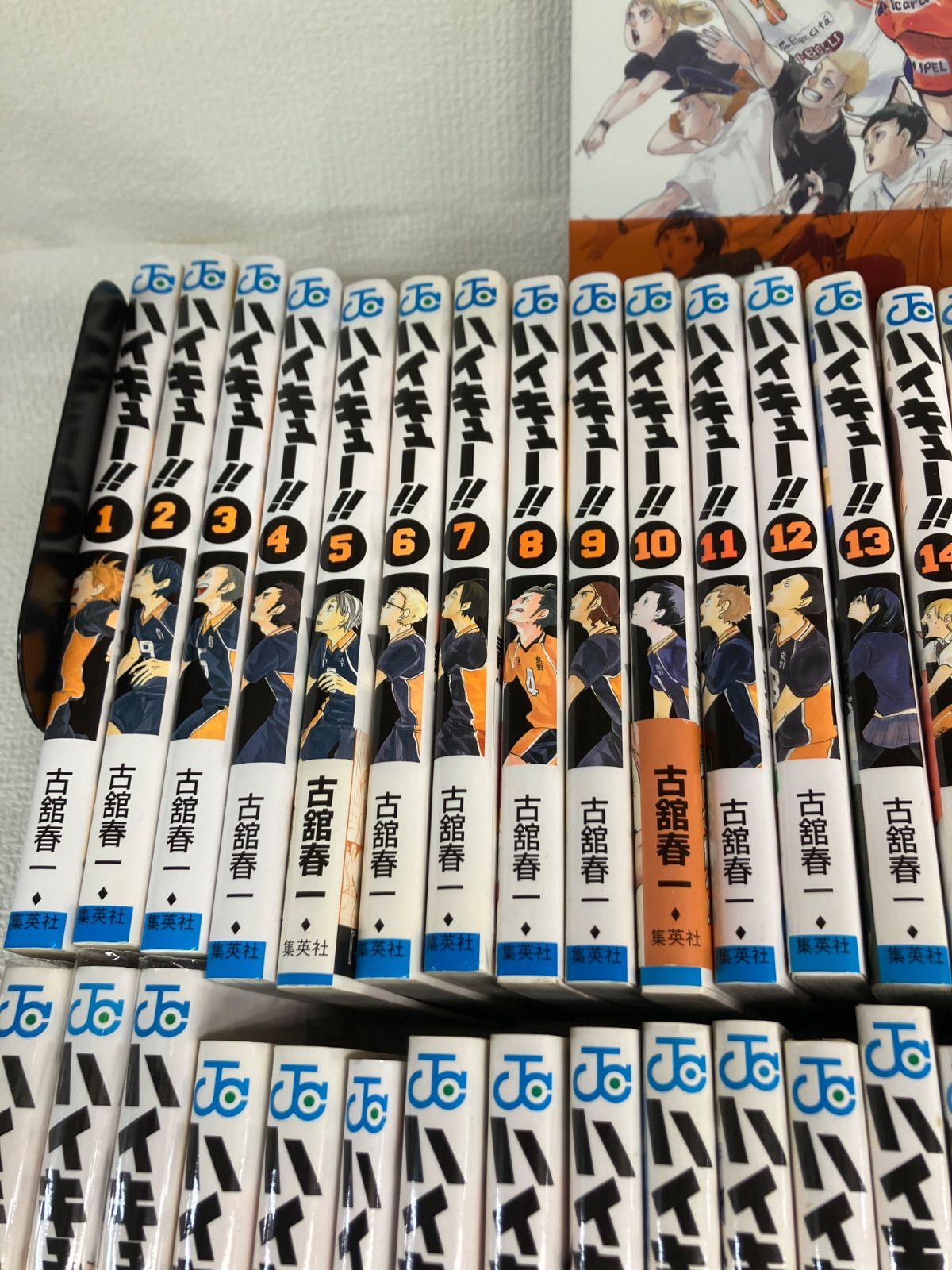☆②【未開封あり】ハイキュー!! 全巻 1～45巻・33.5巻＋10th