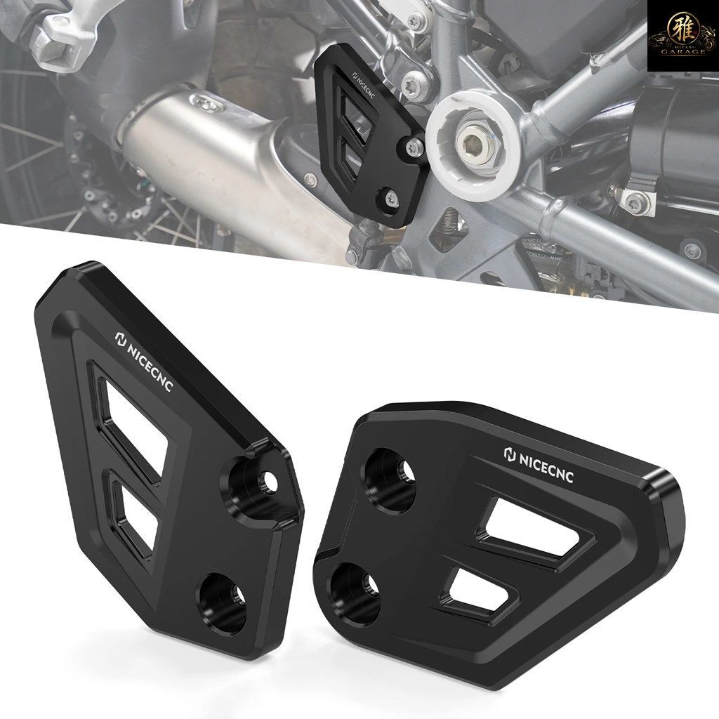 BMW R1250GS/ADVENTURE R1250GS 2018 - 23 用モーターサイクルリアブレーキマスターシリンダーガードカバー