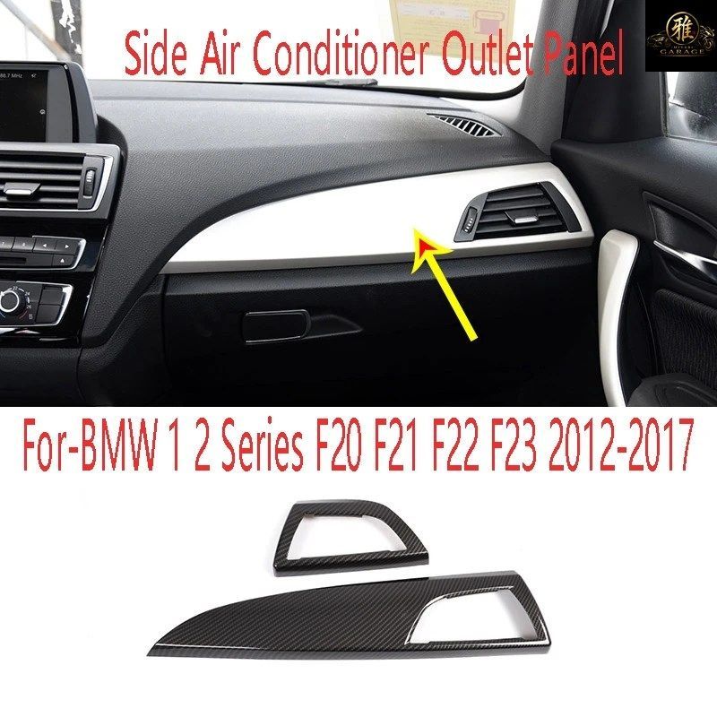 BMW 1 2シリーズ F20 F21 F22 2012-2017用カーエアアウトレットパネ??ルカバー 在庫あり