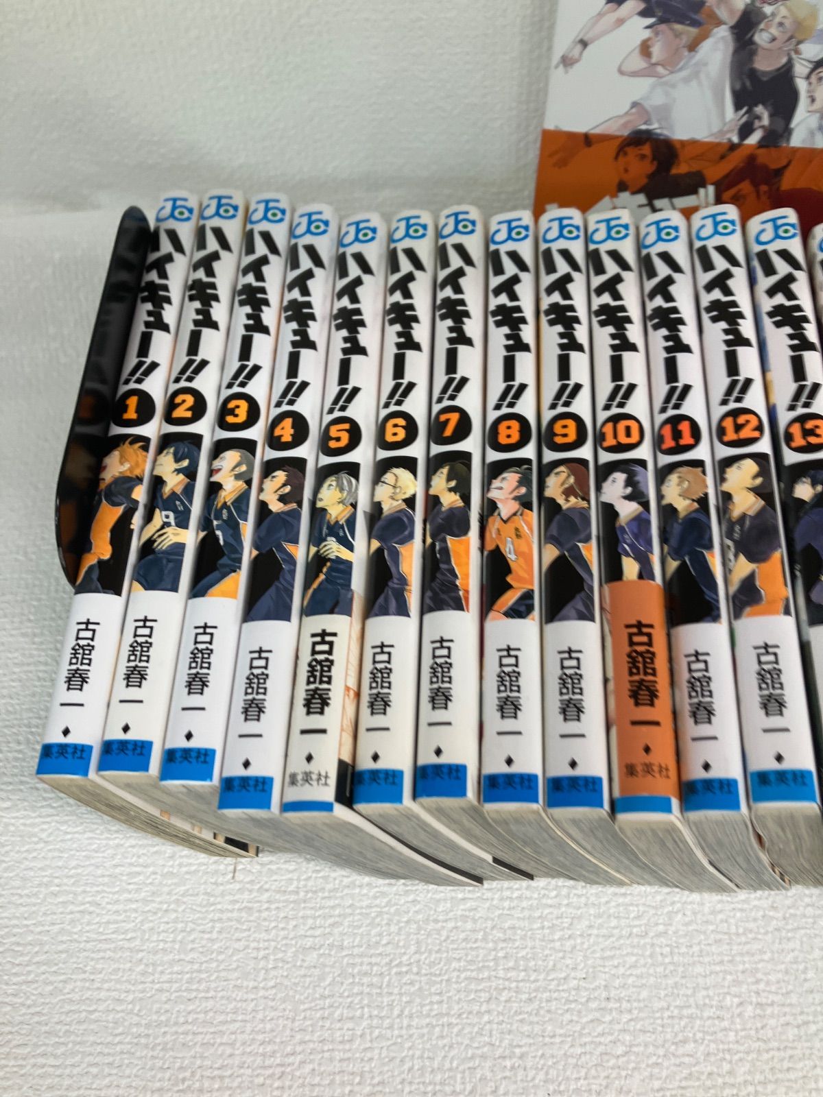ハイキュー!! +10thクロニクル,33.5巻 全巻セット ハイキュー!! 10thクロニクル』 蔦屋書店オンラインストア | -の商品詳細 少年漫画