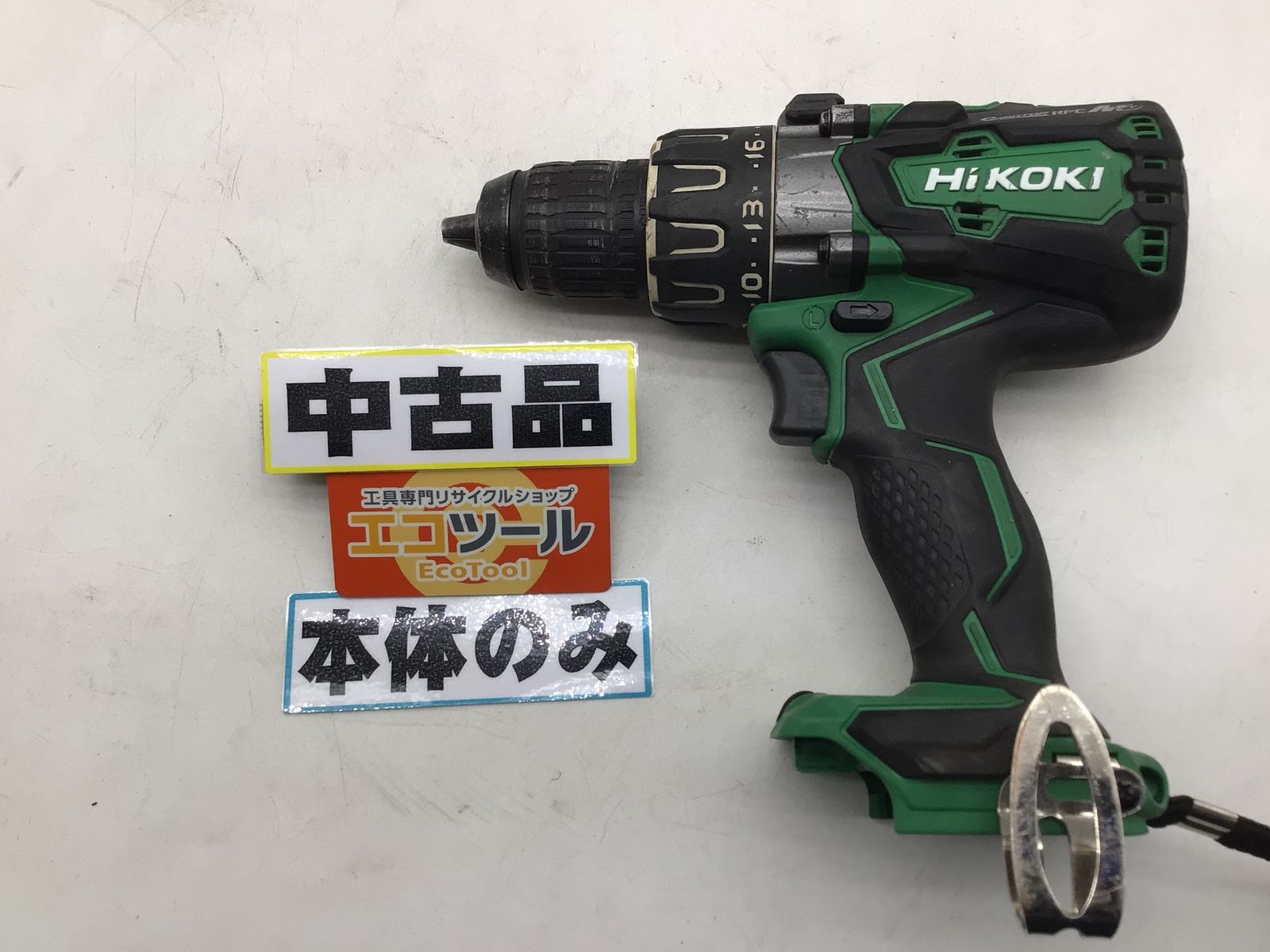 【中古品】HiKOKI/ハイコーキ DS36DA(NN) ☆HiKOKIハイコーキ 36Vマルチボルト コードレスドライバドリル【本体のみ】 [IT_K6NIG][笠寺][M04]