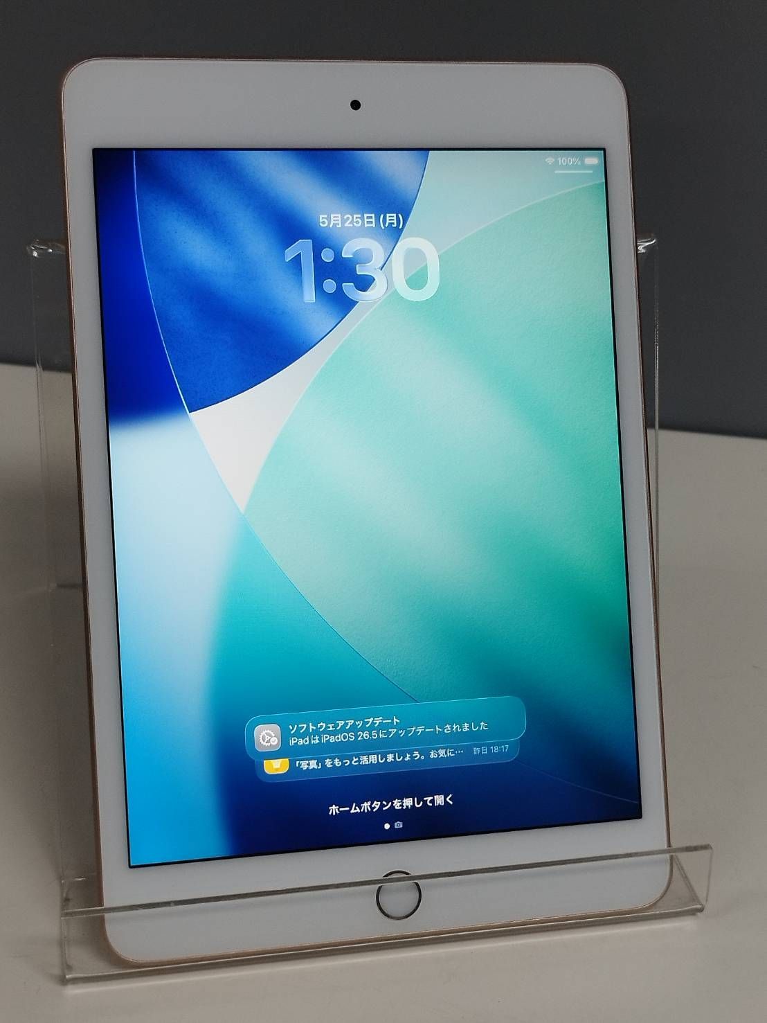 iPad mini 第5世代 WiFi 64GB A2133 MUQX2J/A シルバー iPad mini 第5世代