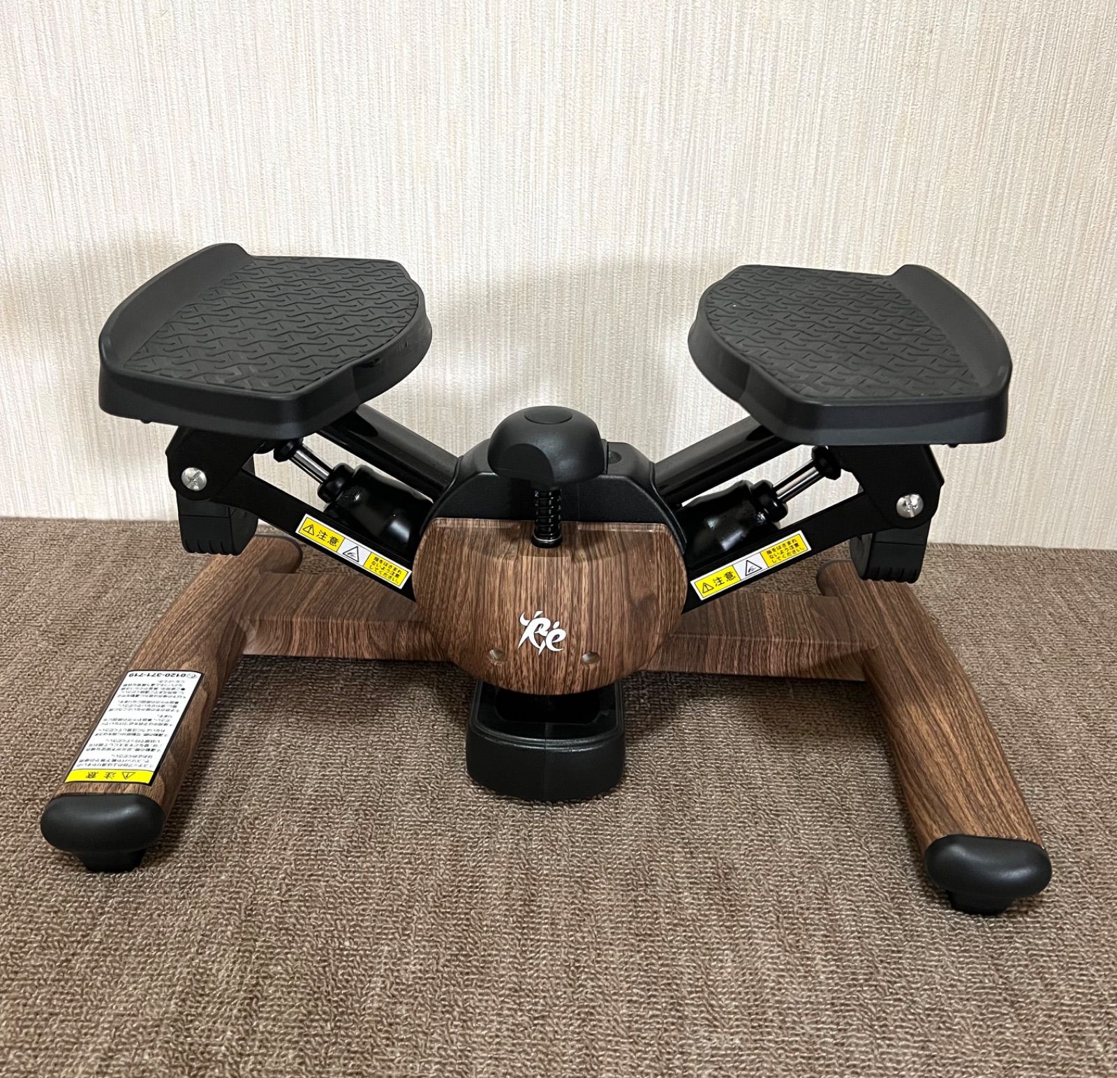 東急スポーツオアシス ツイストエアロステッパー Premium 木目調　SP-600
