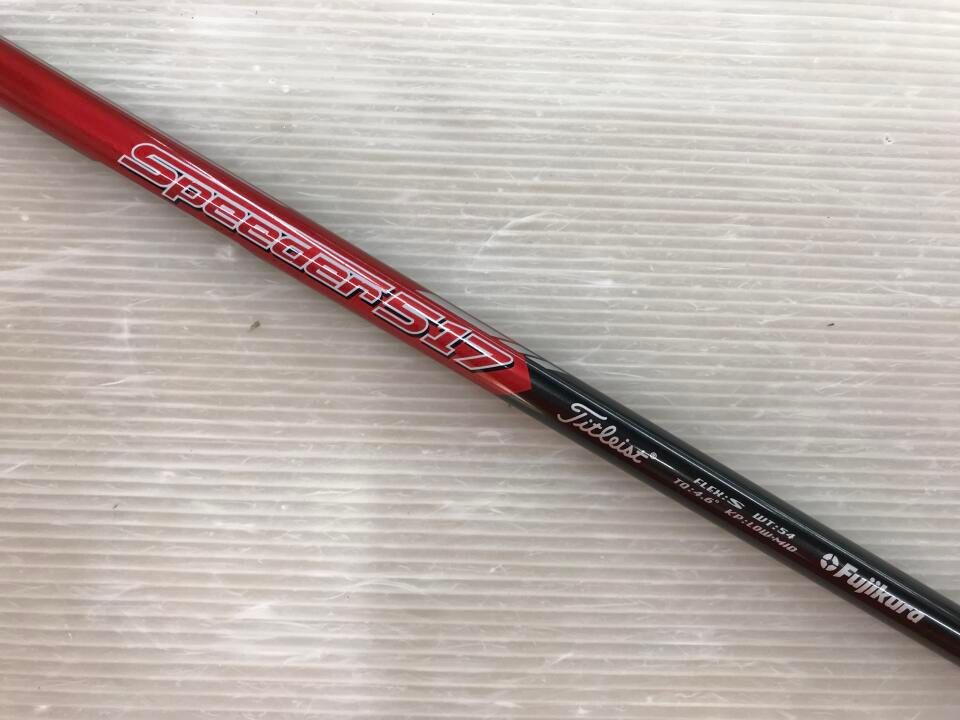 タイトリスト 917D2 10.5度 Titleist Speeder 517 Sフレックス