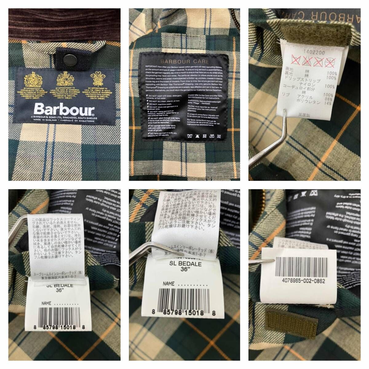Barbour BEDALE SL バブアー ビデイルSL オイルドジャケット ワックス