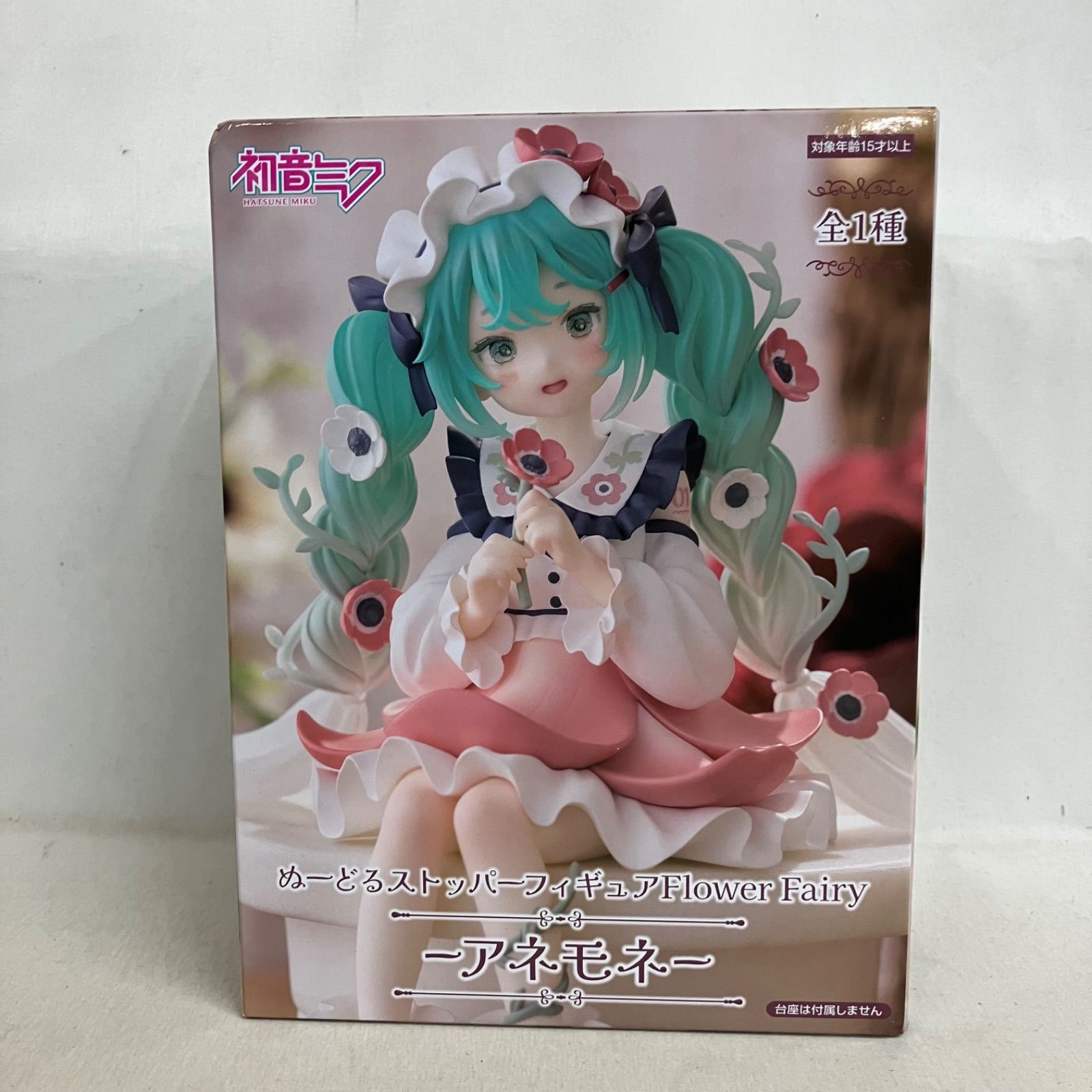 未開封 初音ミク ぬーどるストッパーフィギュア アネモネ フィギュア 2