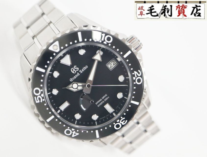 グランドセイコー Grand Seiko SBGA461 9R65-0ED0 スポーツコレクション ダイバーズ スプリングドライブ セイコー SEIKO メンズ 【中古】 時計