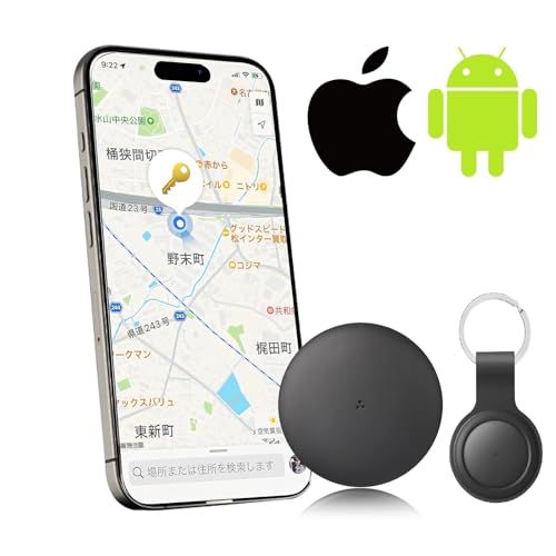 【Android/ios対応! 簡単な設定＆高精度な全球GPS測位＆コンパクトで耐久性】エアタグ airtag 紛失防止タグ スマートタグ スマートトラッカー 超強信号＆超長持ち＆月額なし 電池交換可能 gpsタグ 車両追跡 盗難対策 鍵 財 5d451143