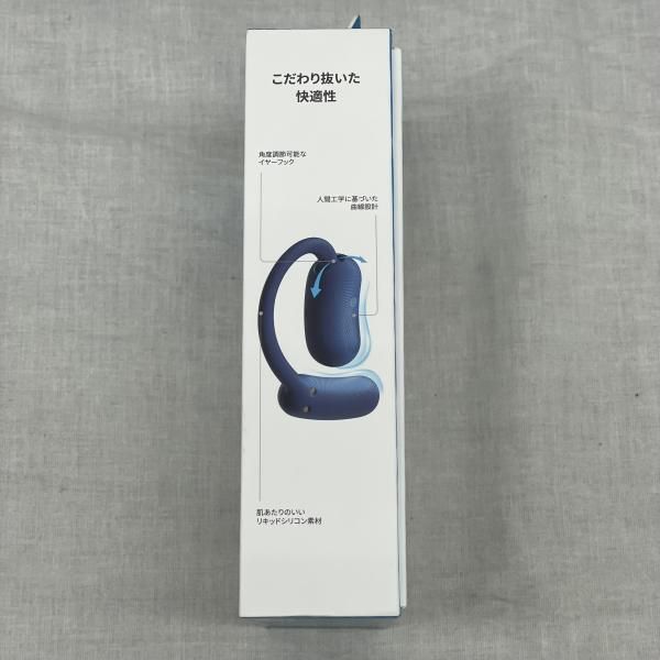 中古】Anker soundcore AeroFit 2 ﾃﾞｨｰﾌﾟﾌﾞﾙｰ[91] - メルカリ