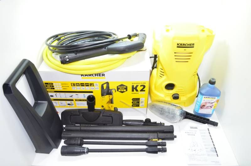 【送料無料】ケルヒャー KARCHER K2 Car 高圧洗浄機 洗車 家庭用 付属品多数