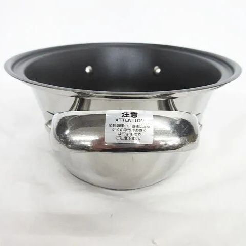 新品 MEYER マイヤー オールインワン オーバルパン SCA-4S 蓋付き