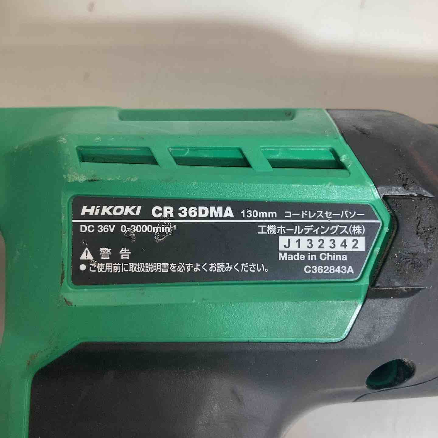 64580565_3