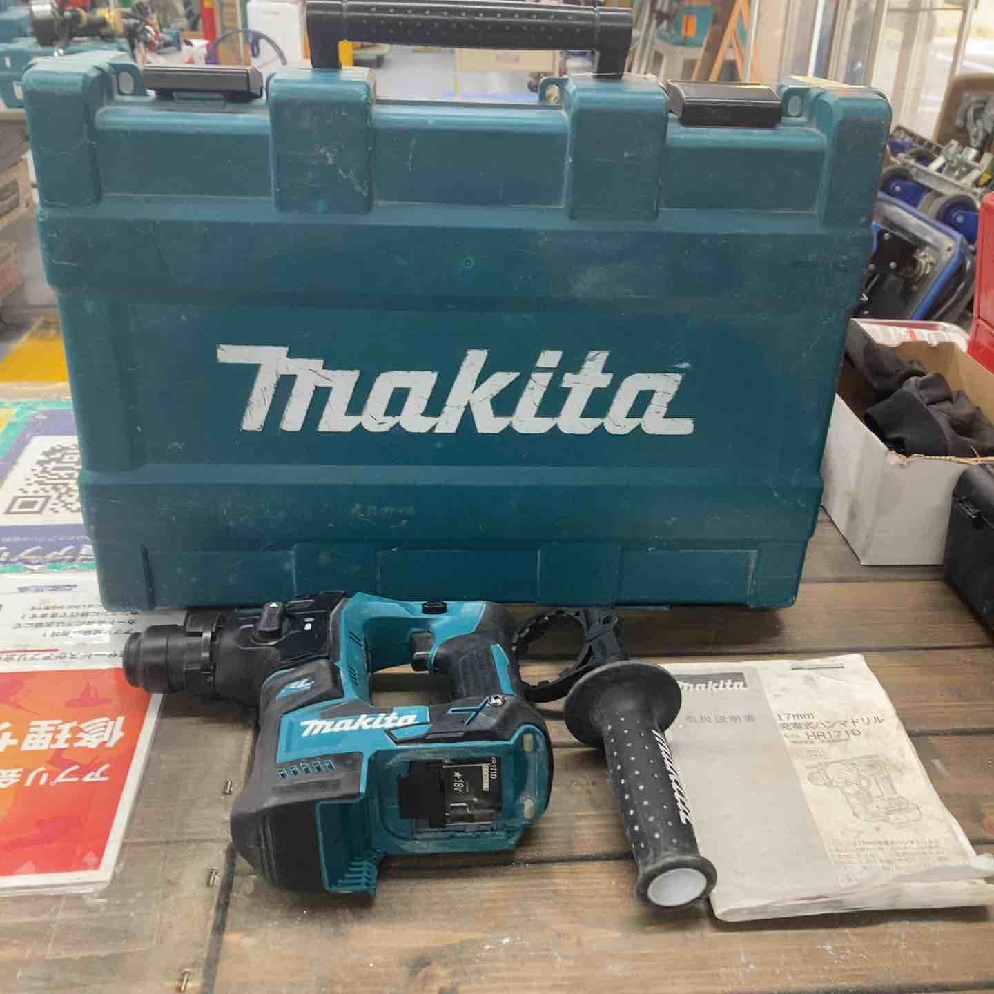 ☆マキタ(makita) 18Vコードレスハンマドリル HR171DZ ハンドル付き軸ブレ有【戸田店】