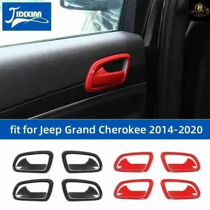 ジープ グランドチェロキー 2011 - 2020年モデル用 車内ドアハンドル装飾カバー