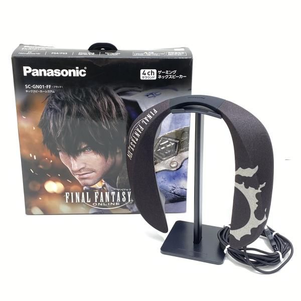 中古】Panasonic パナソニック ゲーミングネックスピーカー ファイナル