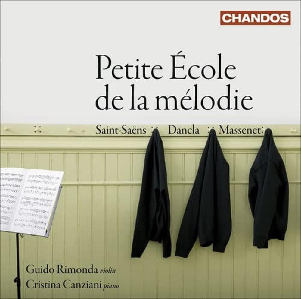 【CD】Petite Ecole De La Melodie