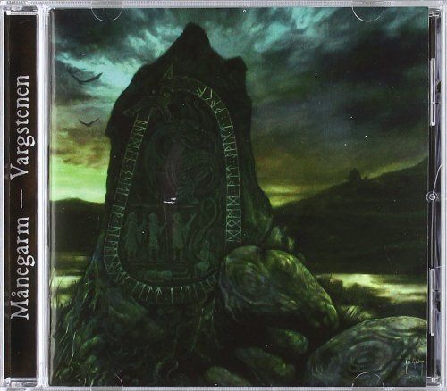 【CD】Vargstenen