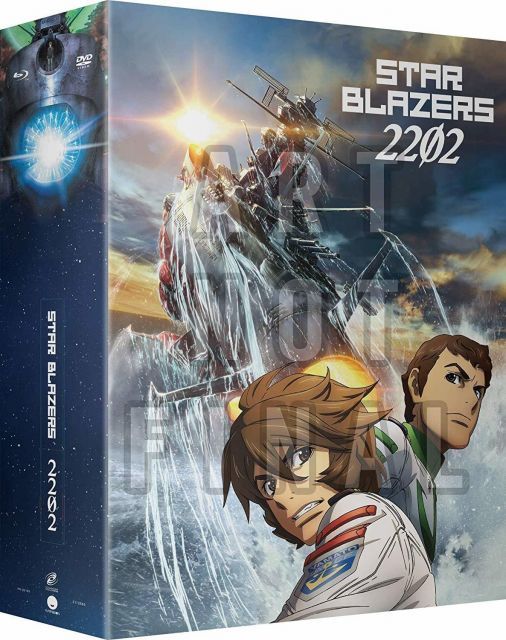 【中古】Star Blazers: Space Battleship Yamato 2202 - Part One [Blu-ray]