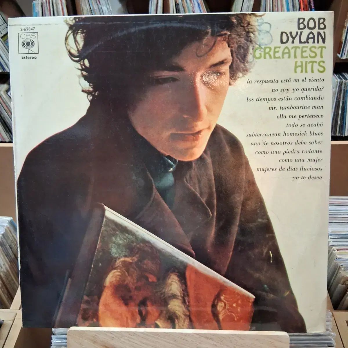 スペイン リリース済み レア ボブ ディラン Greatest Hits LP
