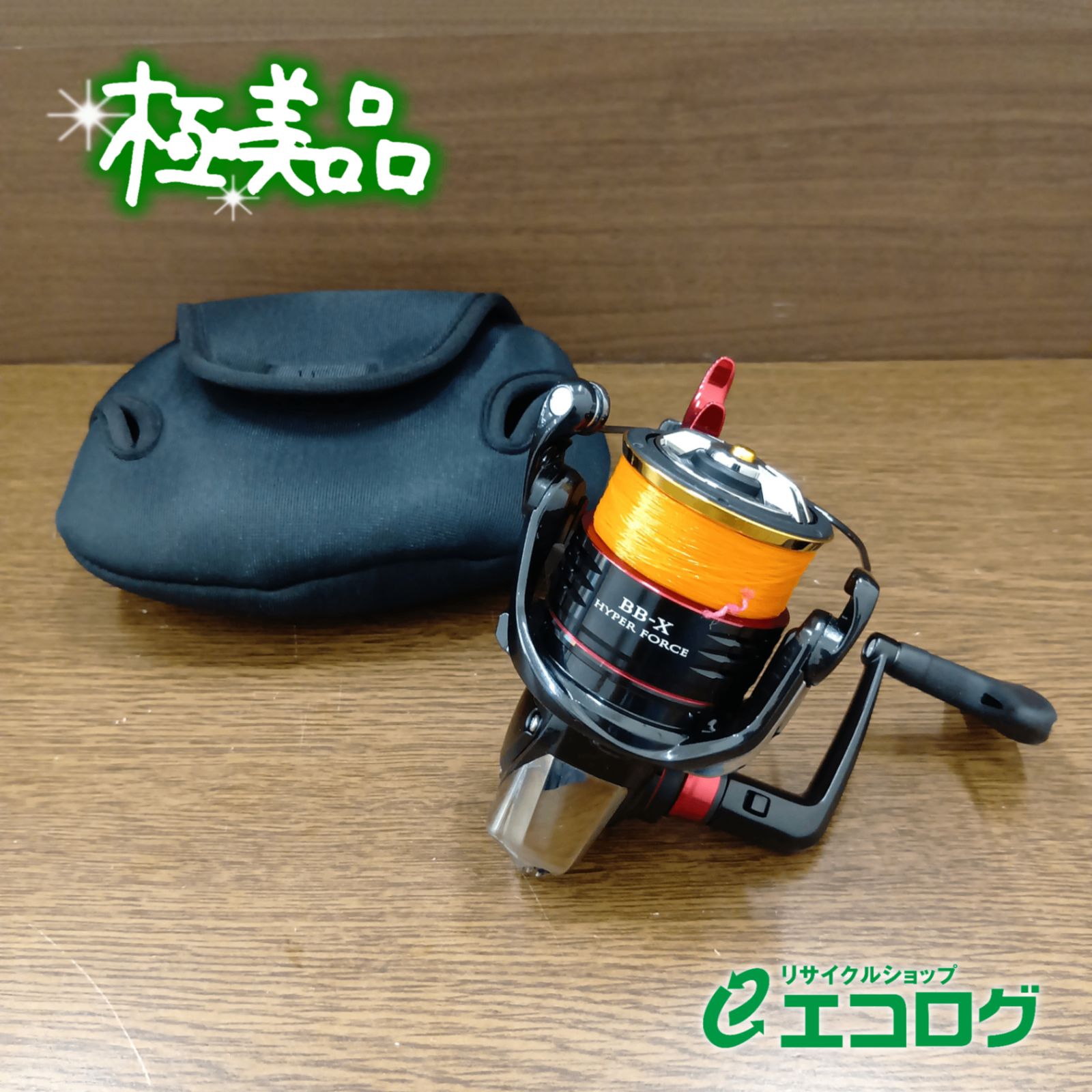【ジャンク】シマノ BB-X ハイパーフォース 3000DXG ジャンク扱い】BB-X HYPER FORCE C3000DXG シマノ右巻き 13 BB-X
