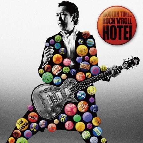 布袋寅泰 CD 21枚 CD】布袋寅泰 / MODERN TIMES ROCK'N'ROLL - メルカリ