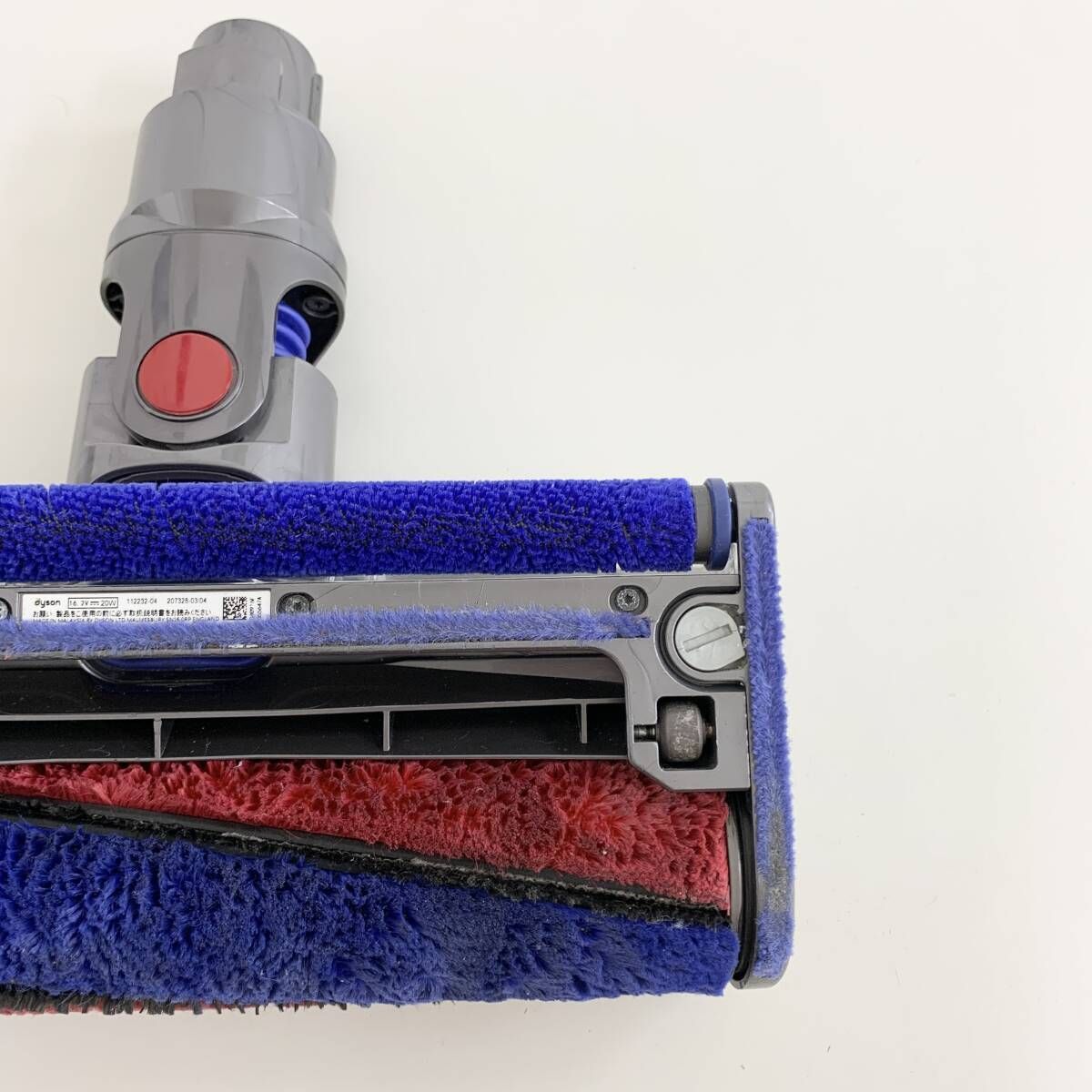 ダイソン Dyson 掃除機 ソフトローラー クリーナー ヘッド 112232-04