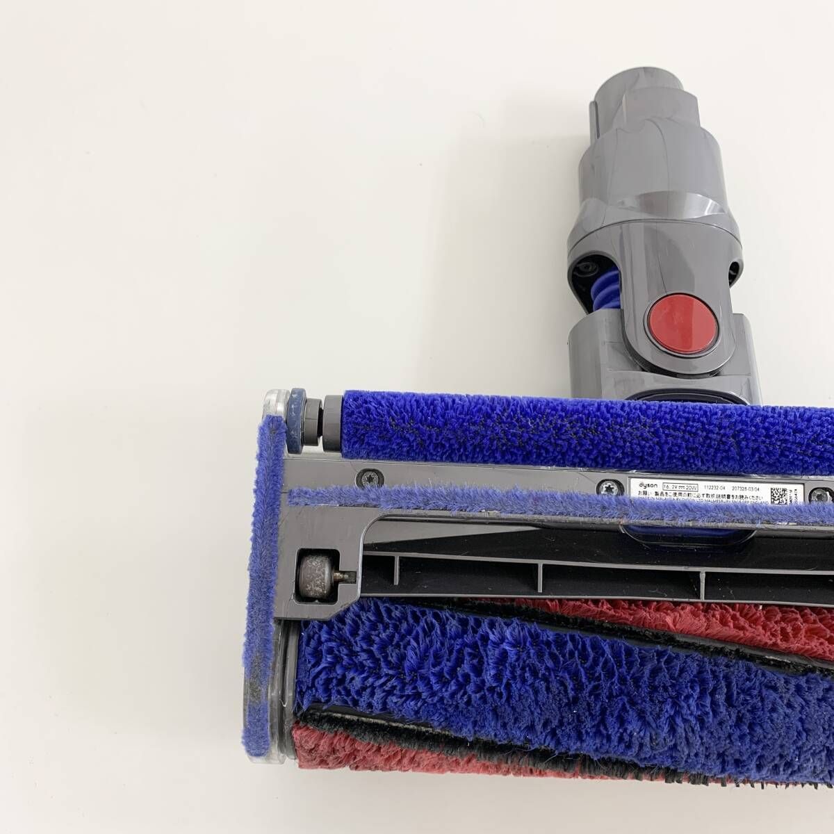 ダイソン Dyson 掃除機 ソフトローラー クリーナー ヘッド 112232-04
