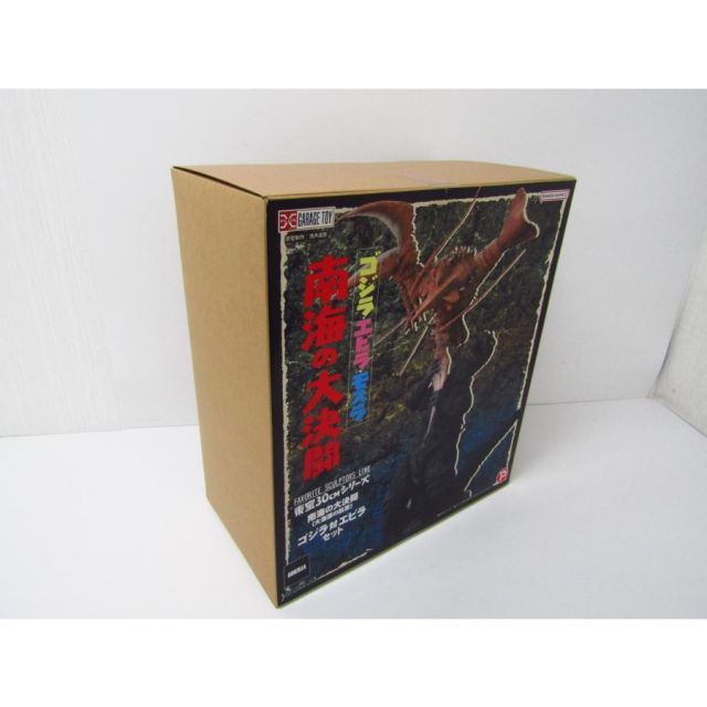 プレックス 東宝30cmシリーズ FAVORITE SCULPTORS LINE 南海の大決闘