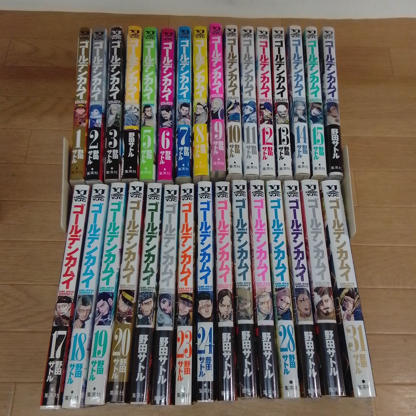 ゴールデンカムイ 全巻(1〜31巻) 新品未開封 漫画 ☆【未開封あり】ゴールデンカムイ 1~31巻 コミック全巻セット