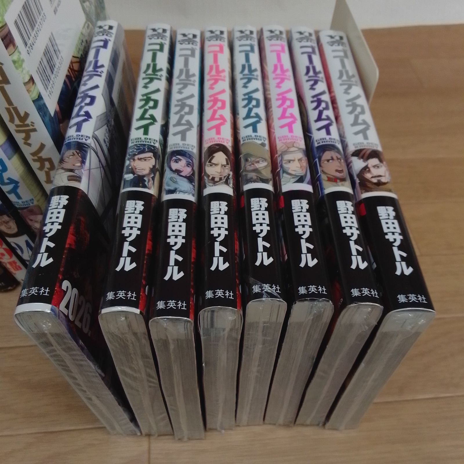 ☆【未開封あり】ゴールデンカムイ 1~31巻 コミック全巻セット 《IV26D