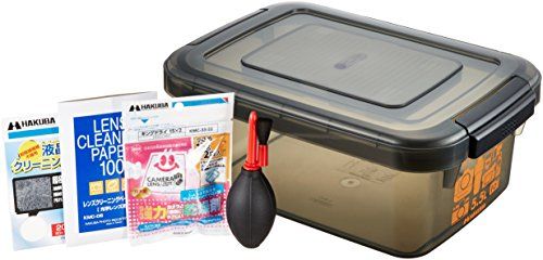ハクバ HAKUBA メンテナンス用品 メンテナンスボックスキット HTMB-YM ドライボックスNEO 5.5L + 乾燥剤 + 他メンテナンス用品3点セット 4977187731125t 2f07bd34