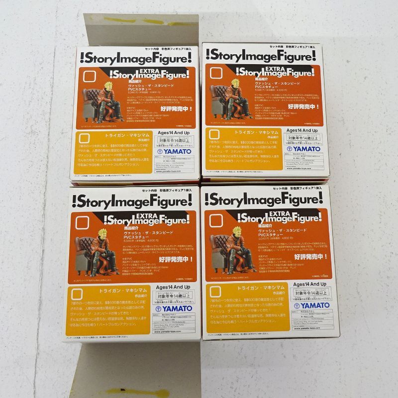三重店】トライガンマキシマム SIF ストーリーイメージフィギュア