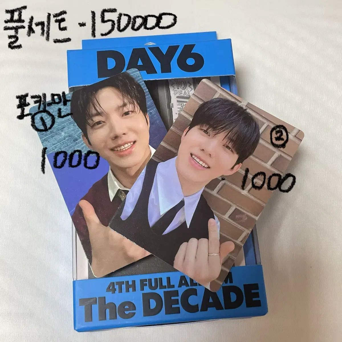 DAY6 ドウン IN-EAR