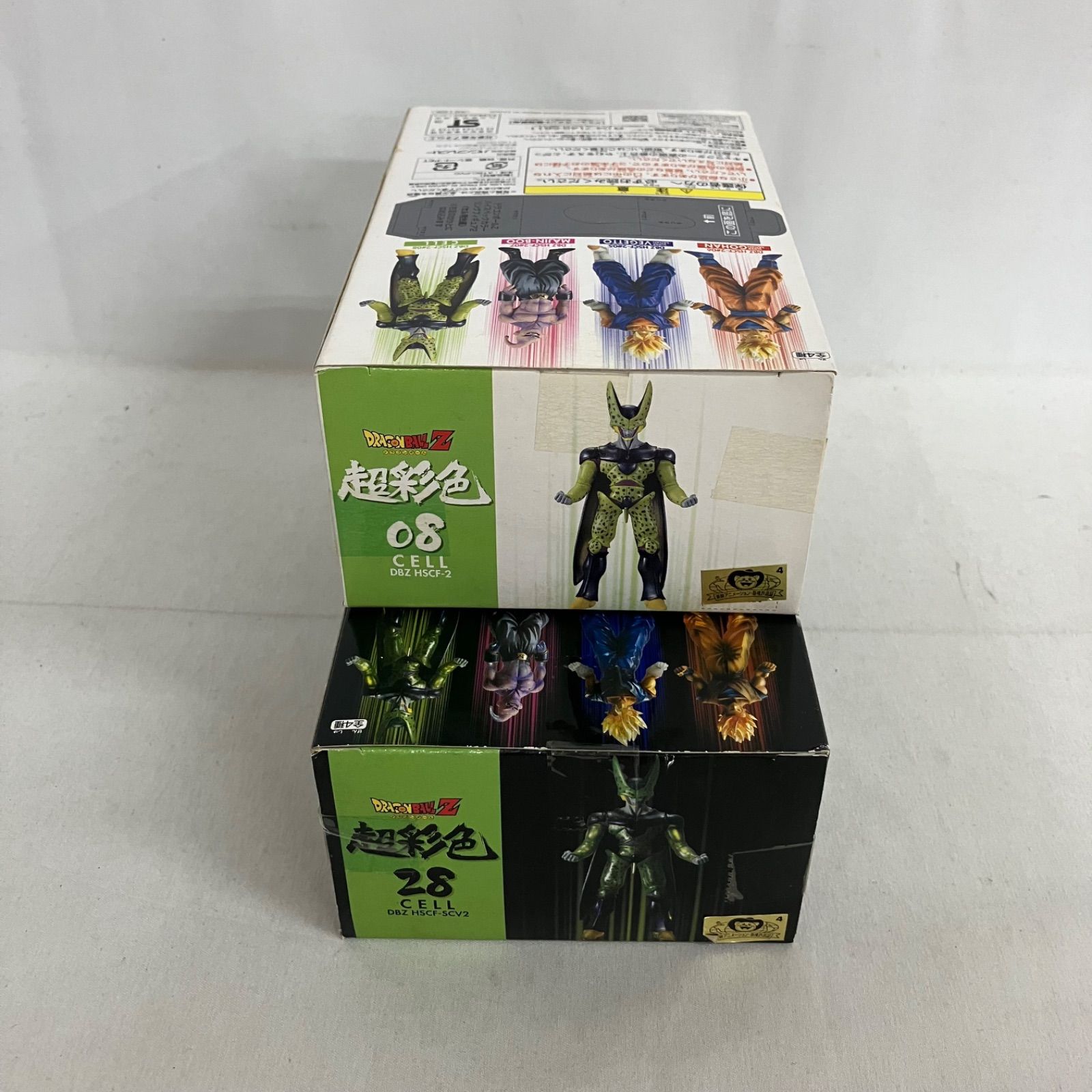 未開封 ドラゴンボールZ HSCF 超彩色 セル フィギュア 2個セット