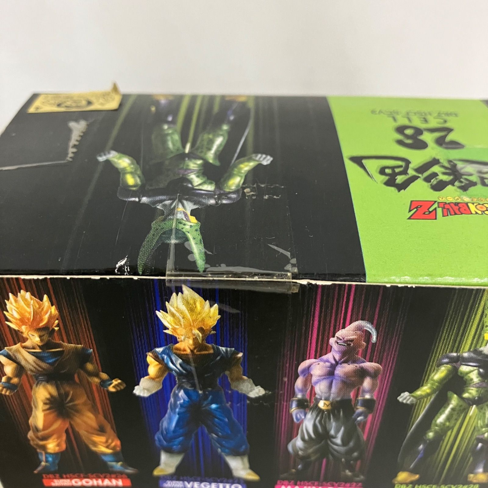 未開封 ドラゴンボールZ HSCF 超彩色 セル フィギュア 2個セット