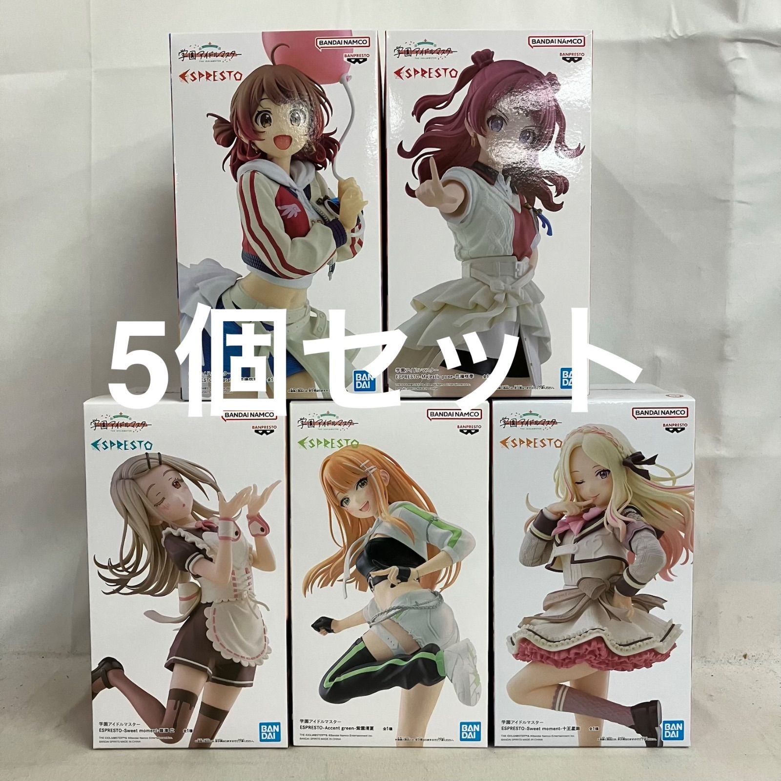 アイドルマスターESPRESTO フィギュア10体セット 学園アイドルマスター ESPRESTO フィギュア 2種セット - メルカリ