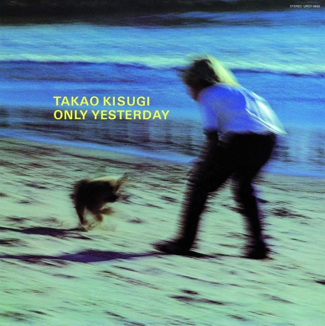 【中古】ONLY YESTERDAY(紙ジャケット仕様)