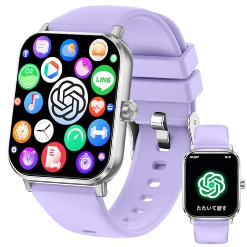 スマートウォッチ Smart Watch【chatgpt対応2026最新】Bluetooth5.4 通話機能 AI 日本語対応通話機能付き1.85インチHD大画面 活動量計 腕時計音楽再生 運動/ゲーム/テレワーク 多機能スマートウォッチ10 9154270d