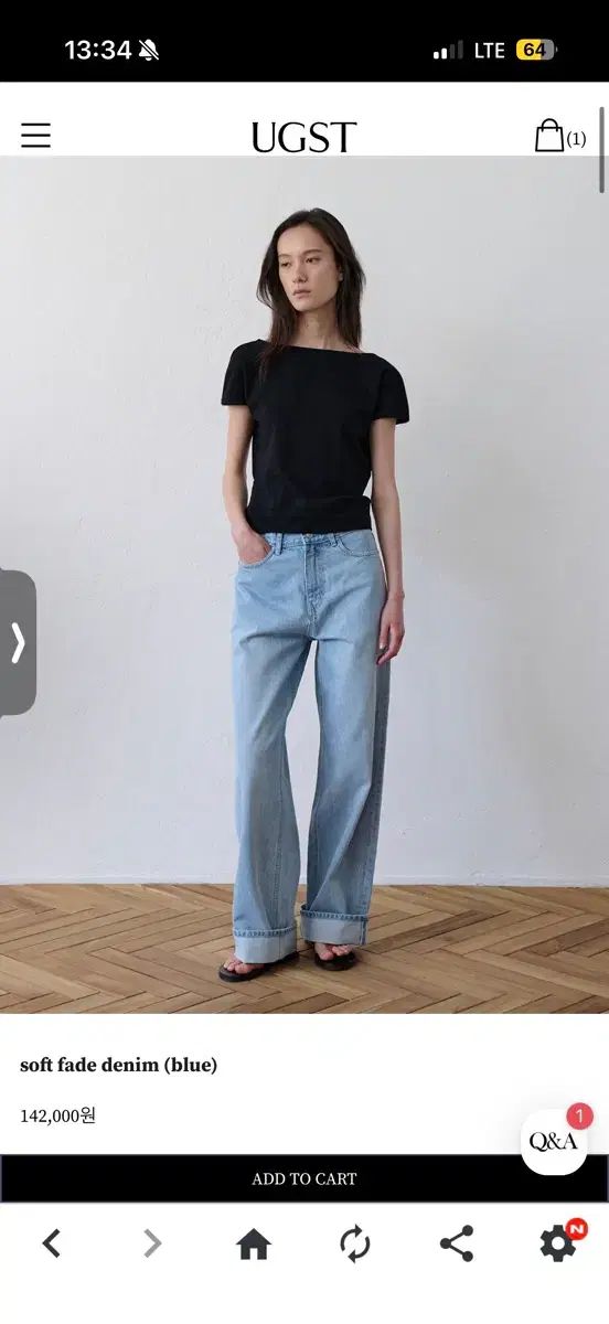 ugst soft fade denim (blue)