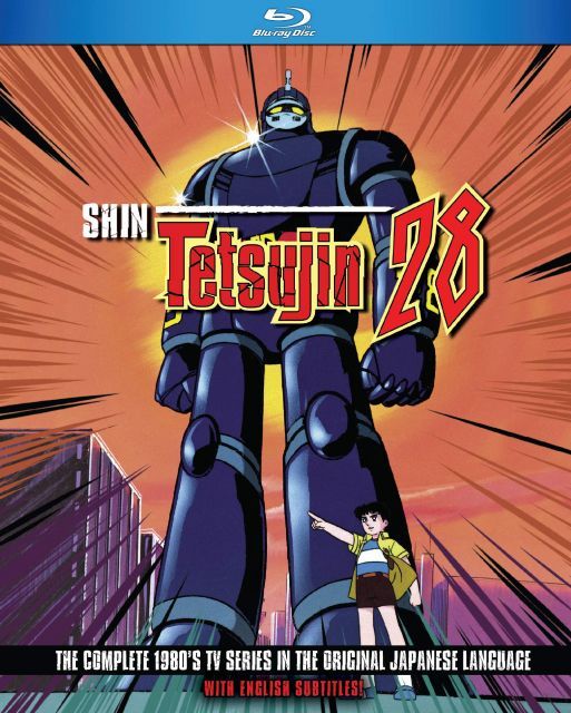 【中古】Shin Tetsujin 28 1980 Japanese Tv Series [Blu-ray] 13,999円