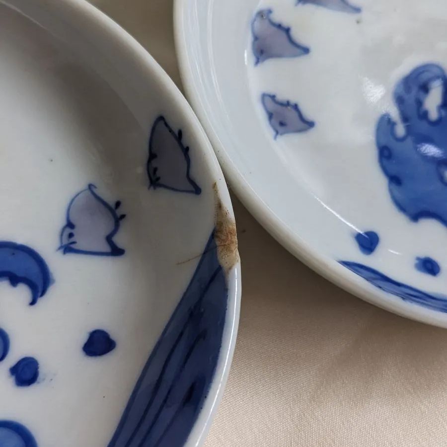 小皿 豆皿 なます皿 骨董品 アンティーク - メルカリ